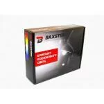 Комплект ксенонового света Baxster H3 4300K 35W Комплект ксенонового света Baxster H3 4300K 35W