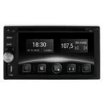 Штатная магнитола Gazer CM5006-SC11 Nissan Tiida, Qashqai, X-Trail , Patrol, 2004-2010 Штатная магнитола Gazer CM5006-SC11 Nissan Tiida, Qashqai, X-Trail , Patrol, 2004-2010