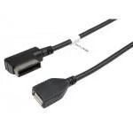 Адаптер AMI MMI - USB для Mercedes AWM 100-19 Адаптер AMI MMI - USB для Mercedes AWM 100-19