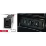 Разветвитель USB Carav 17-204 TOYOTA-LEXUS new 5v 2.1A (2 порта) Разветвитель USB Carav 17-204 TOYOTA-LEXUS new 5v 2.1A (2 порта)