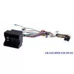 Комплект проводов для магнитол 16PIN CraftAudio СВ-525 BMW E39 99-03 Комплект проводов для магнитол 16PIN CraftAudio СВ-525 BMW E39 99-03