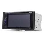 Рамка переходная Carav 11-273 GREAT WALL Cowry 08-10/ Voleex V80 10-14/ Coolbear 09-11/Hover M2 2010+ 2-DIN Рамка переходная Carav 11-273 GREAT WALL Cowry 08-10/ Voleex V80 10-14/ Coolbear 09-11/Hover M2 2010+ 2-DIN