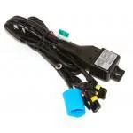 Коммутация для биксенонового света H13 HI/LOW 12V/35W BAXSTER Коммутация для биксенонового света H13 HI/LOW 12V/35W BAXSTER