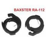 Переходник BAXSTER RA-112 для ламп Ford Kuga Переходник BAXSTER RA-112 для ламп Ford Kuga