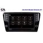 Штатная магнитола CraftAudio CA-914 Skoda Octavia A7 Штатная магнитола CraftAudio CA-914 Skoda Octavia A7