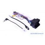 Комплект проводов для магнитол 16PIN CraftAudio CB-570 FORD Territory 19 Комплект проводов для магнитол 16PIN CraftAudio CB-570 FORD Territory 19