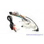 Комплект проводов для магнитол 16PIN CraftAudio CB-839 LEXUS RX300 (Азия) 04-12 Комплект проводов для магнитол 16PIN CraftAudio CB-839 LEXUS RX300 (Азия) 04-12