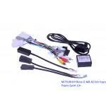 Комплект проводов для магнитол 16PIN CraftAudio MITSUBISHI Reise G-MB-RZ-54+ Круговой Pajero Sport 19+ Комплект проводов для магнитол 16PIN CraftAudio MITSUBISHI Reise G-MB-RZ-54+ Круговой Pajero Sport 19+
