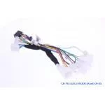 Комплект проводов для магнитол 16PIN CraftAudio CB-793 LEXUS RX300 (Азия) 04-05 Комплект проводов для магнитол 16PIN CraftAudio CB-793 LEXUS RX300 (Азия) 04-05