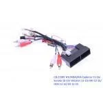 Комплект проводов для магнитол 16PIN CraftAudio CB-219#2 HYUNDAI/KIA Cadenza 11-16/ Sonata 10-15/ Veloster 11-15/ I40 12-15/ IX35 12-15/ K5 12-15 Комплект проводов для магнитол 16PIN CraftAudio CB-219#2 HYUNDAI/KIA Cadenza 11-16/ Sonata 10-15/ Veloster 11-15/ I40 12-15/ IX35 12-15/ K5 12-15