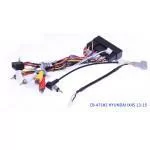 Комплект проводов для магнитол 16PIN CraftAudio CB-471#2 HYUNDAI IX45 13-15 Комплект проводов для магнитол 16PIN CraftAudio CB-471#2 HYUNDAI IX45 13-15