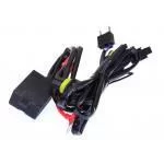 Провод питания для биксенонового света Qline HI/LOW 12V/35W/55W Провод питания для биксенонового света Qline HI/LOW 12V/35W/55W