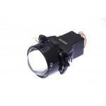 Линзы LED Baxster DLight 3' JGX TRL Линзы LED Baxster DLight 3' JGX TRL