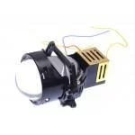 Линзы Bi-LED Baxster DLight 3" GS TRL Линзы Bi-LED Baxster DLight 3" GS TRL
