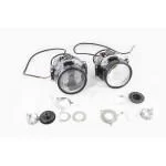 Линзы биксеноновые LED Infolight G2 3" (комплект 2 шт) Линзы биксеноновые LED Infolight G2 3" (комплект 2 шт)