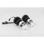 Линзы биксеноновые LED mini Infolight H4 1.3" (комплект 2 шт) Линзы биксеноновые LED mini Infolight H4 1.3" (комплект 2 шт)