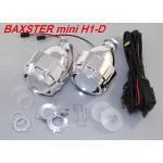 Линзы биксеноновые Baxster G5 H1-D 2,5" без ангельских глазок (2шт) Линзы биксеноновые Baxster G5 H1-D 2,5" без ангельских глазок (2шт)