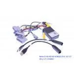 Комплект проводов для магнитол 16PIN CraftAudio Reise G-HD-RZ-04 HONDA CR-V 16-17/ CR-V 17+ HYBRID Комплект проводов для магнитол 16PIN CraftAudio Reise G-HD-RZ-04 HONDA CR-V 16-17/ CR-V 17+ HYBRID