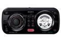 CD/MP3-ресивер Sony CDX-HR910UI (Marine) CD/MP3-ресивер Sony CDX-HR910UI (Marine)